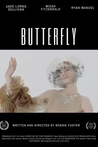 Butterfly (2019)
