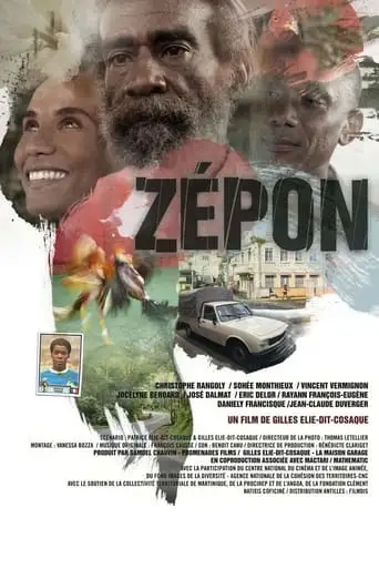 Zepon (2022)