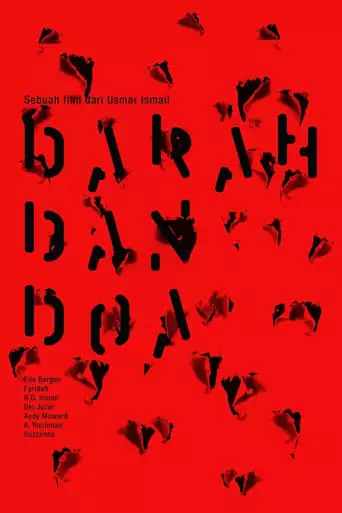 The Long March (1950)