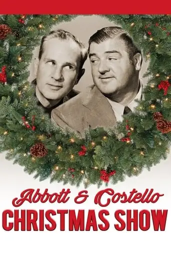 Abbott & Costello (1952)