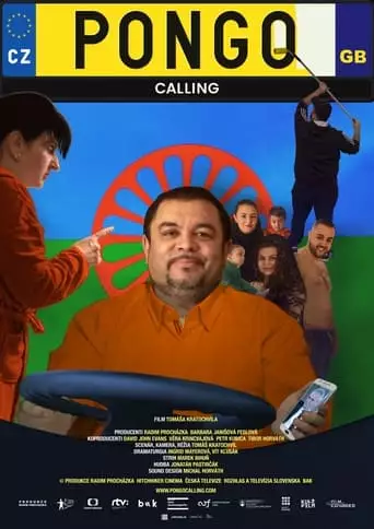Pongo Calling (2022)