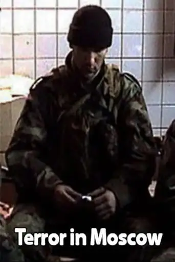 Terror In Moscow (2003)
