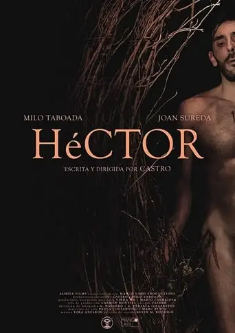 HéCTOR (2018)