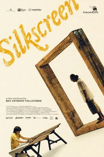 Silkscreen (2026)