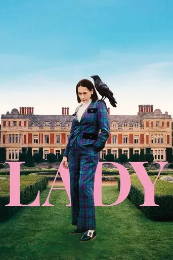 Lady (2026)