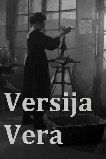 Version Vera (2010)