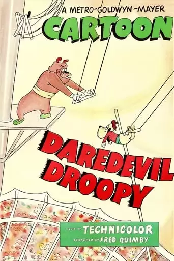 Daredevil Droopy (1951)