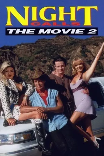 Night Calls: The Movie 2 (2000)