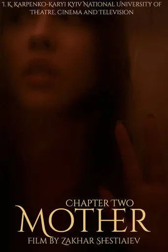 Mother: Chapter Two (1970)
