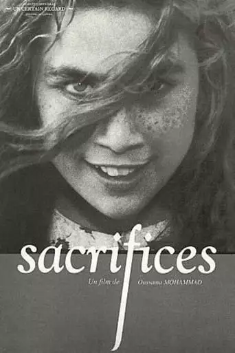 Sacrifices (2002)