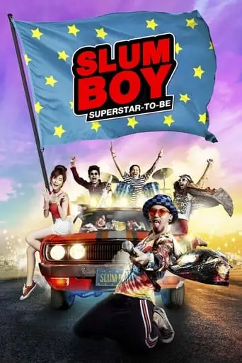 Slam Boy Superstar-to-be (2017)