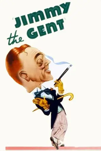 Jimmy The Gent (1934)