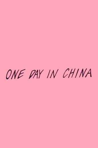 One Day In China (1983)