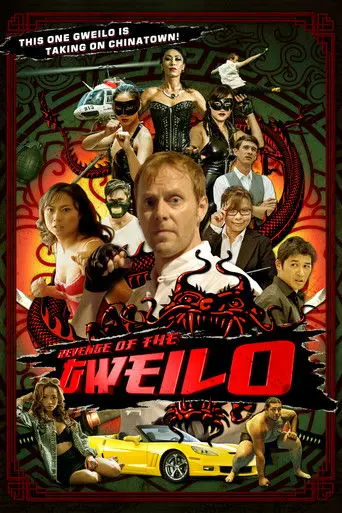 Revenge of the Gweilo (2020)