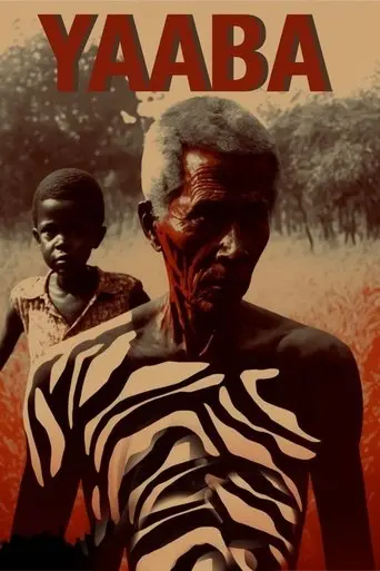 Yaaba (1989)