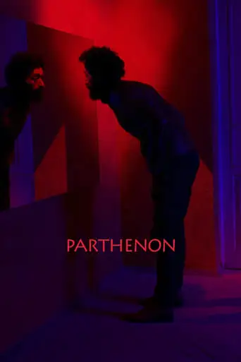 Parthenon (2019)