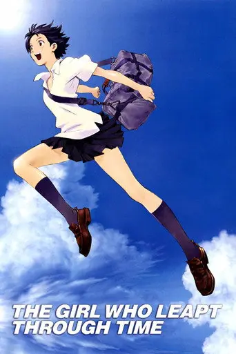 The Girl Who Leapt Through Time (2006)