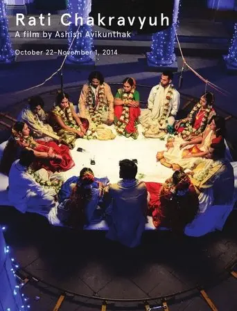 Rati Chakravyuh (2014)