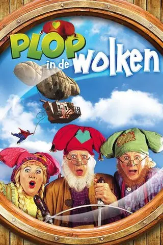 Plop In The Clouds (2000)