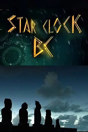 Star Clock BC (2011)