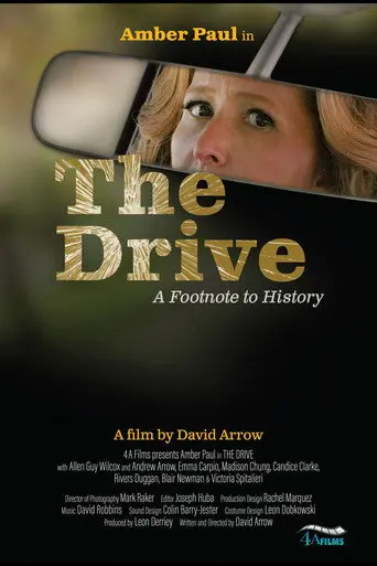 The Drive (2025)