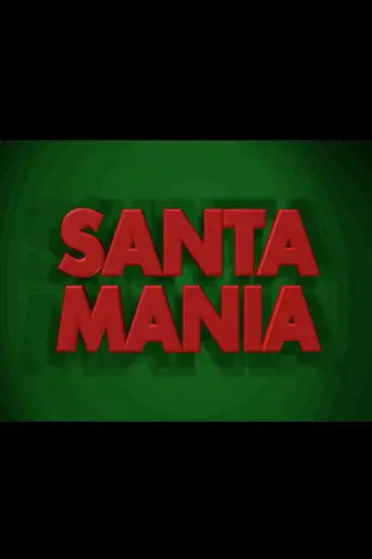 Elf: Santa Mania (2004)