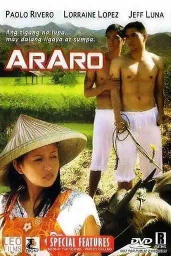 Araro (2010)