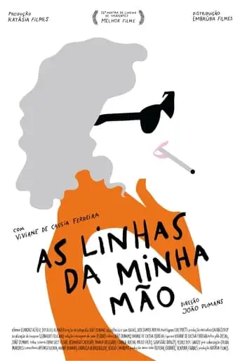 As Linhas Da Minha Mao (2024)