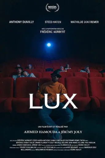Lux (2026)