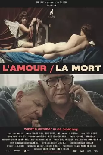 L'amour La Mort (2022)