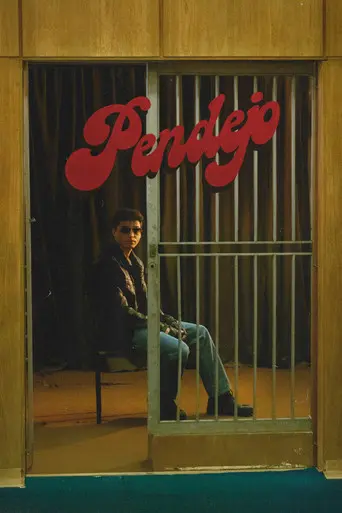 PENDEJO (2025)