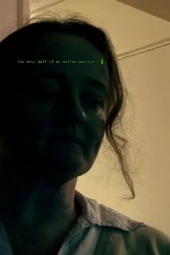 The Mess Hall of an Online Warrior (2010)