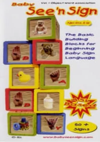 Baby See 'n Sign: Vol. 1 (2005)