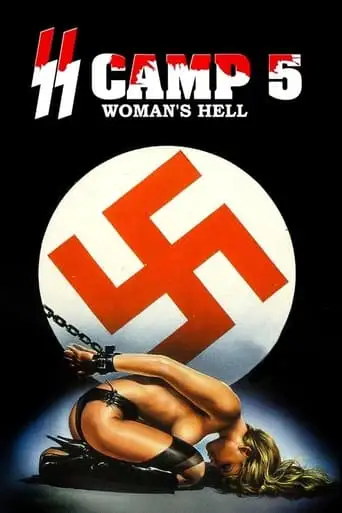 SS Lager 5: L'inferno Delle Donne (1977)