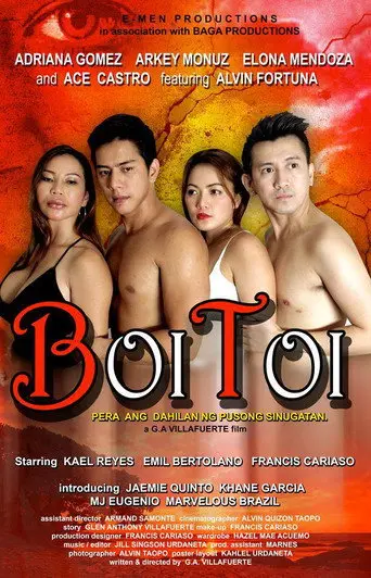 Boitoi (2013)