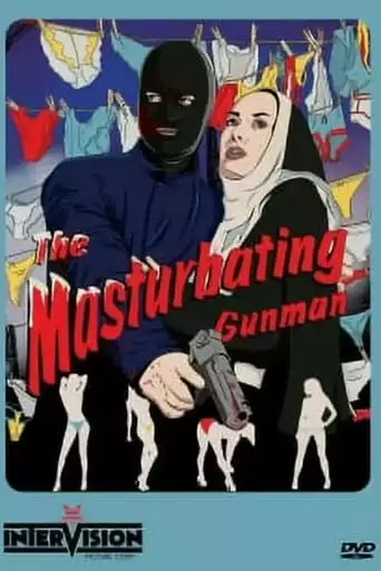 The Masturbating Gunman (1997)