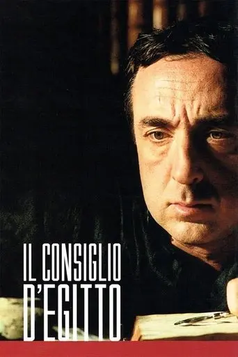 Il Consiglio D'Egitto (2002)