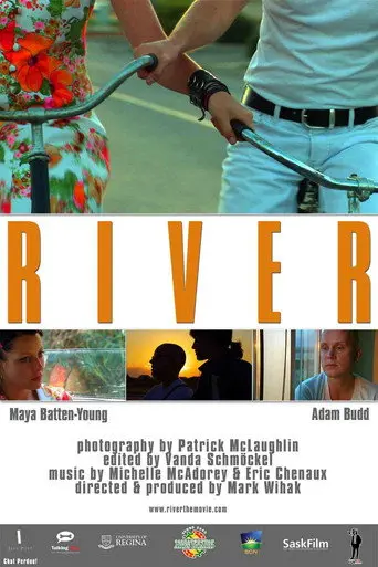 River (2007)