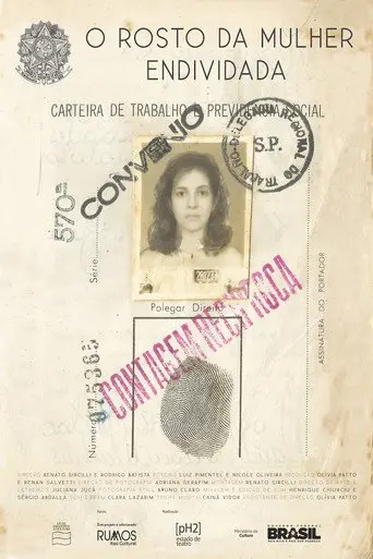 The Face of the Woman in Debt (2015)