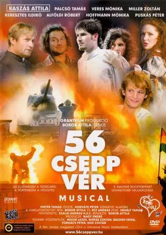 56 Drops of Blood (2007)