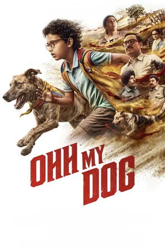 Ohh My Dog (2026)