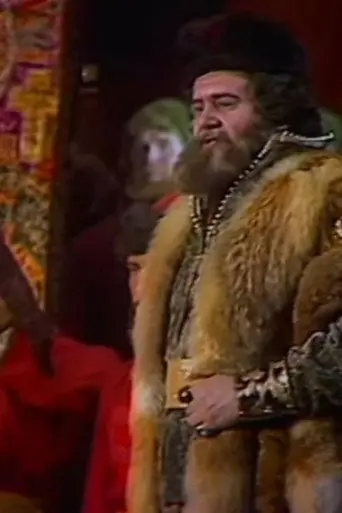 Khovanshchina (1986)