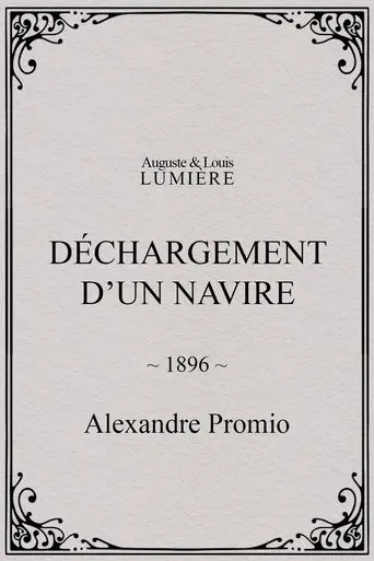 Déchargement d’un navire (1896)