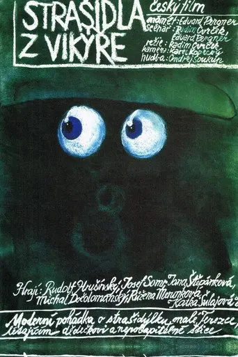 Ghosts of the Dormers (1988)