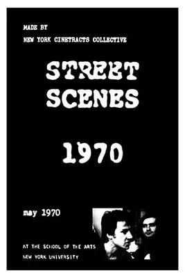 Street Scenes 1970 (1970)
