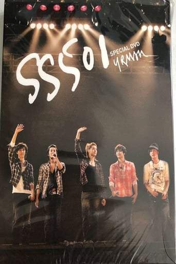 SS501 - Showcase With Triple S (2008)