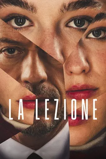 The Lesson (2026)
