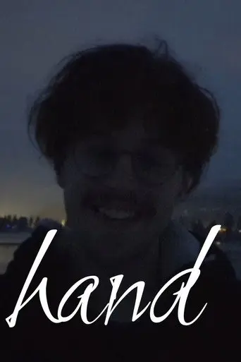 Hand (2025)