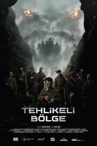 Dark Territory (2025)