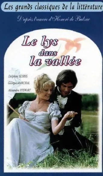 Le lys dans la vallée (1970)